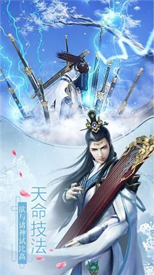 合体双修执魔最新日常趣事与深厚友情纽带揭秘！