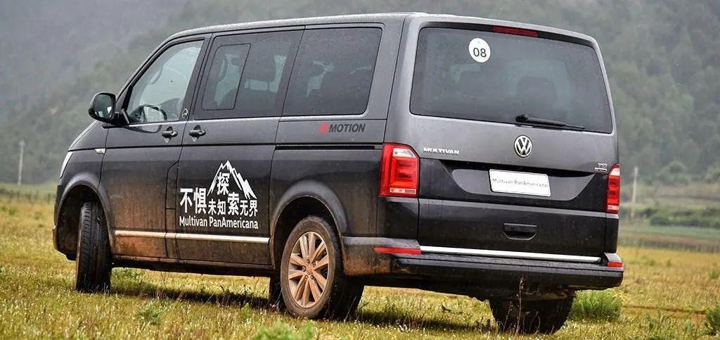 大众迈特威T7最新动态揭秘🚗