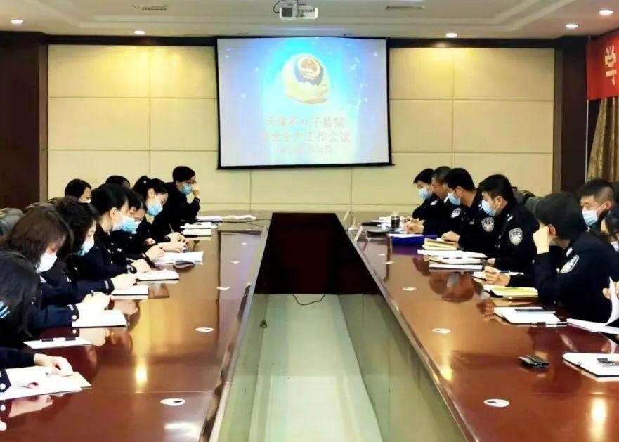 安全生产标准化最新版深度解析与观点阐述