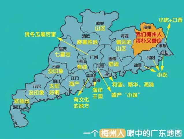 珠海市区最新地图解读，应用价值与区域发展分析