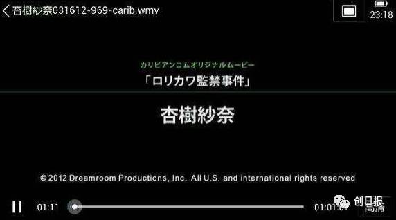 关于最新黄片的背景、事件与影响探讨