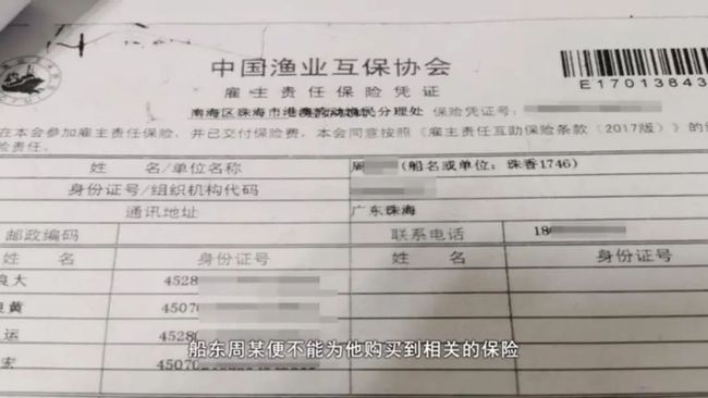 最新死亡赔偿金分配,最新死亡赔偿金分配观点论述