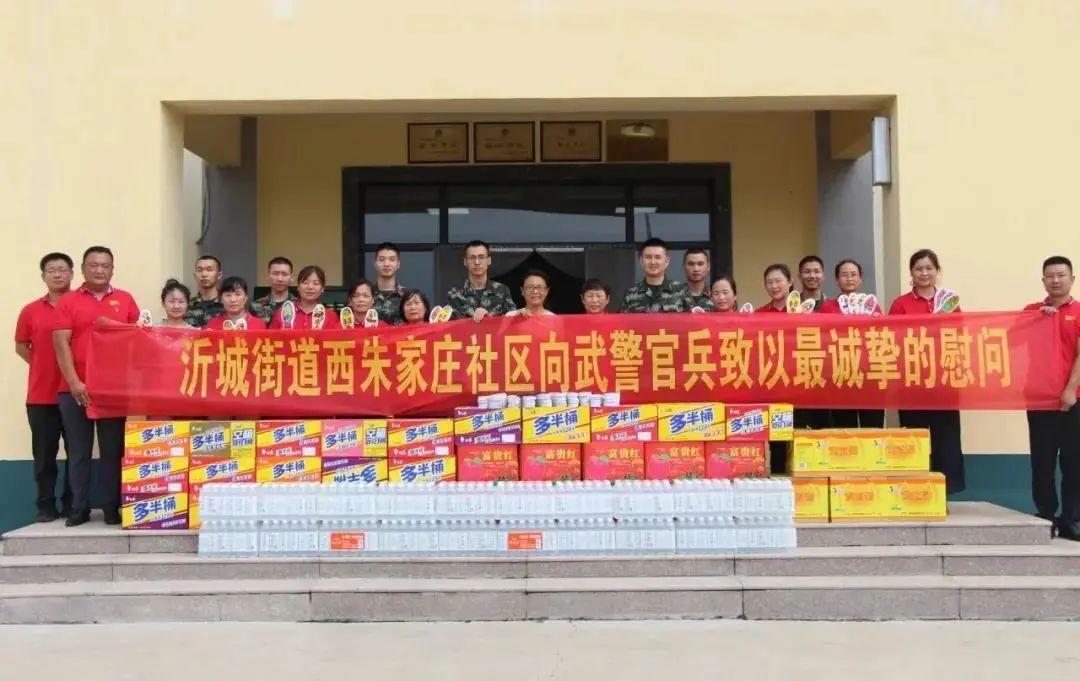 沂水兼职招聘最新消息，日常温馨岗位速递