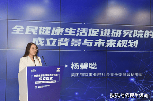 法汇贷最新动态，变革铸就信心，成就引领未来发展