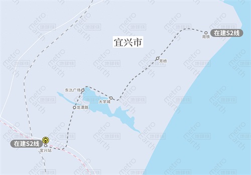 宜兴地铁S2最新动态，蓝图完成，未来触手可及
