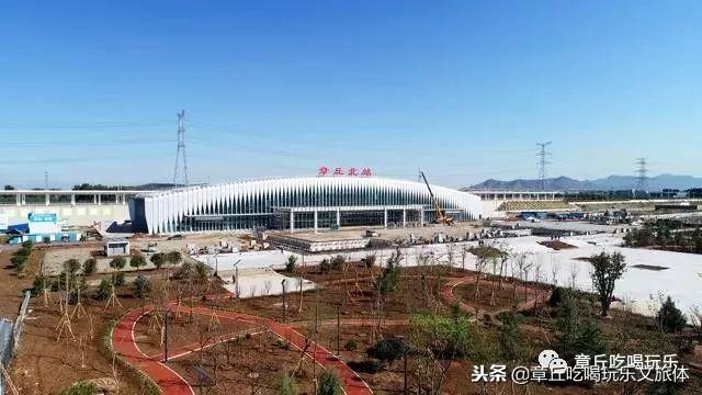 章丘站最新列车时刻表与小巷特色小店之旅的惊喜探索