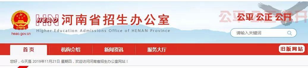 关于成人最新网址的探讨，正反观点、个人立场分析与涉黄问题的警示