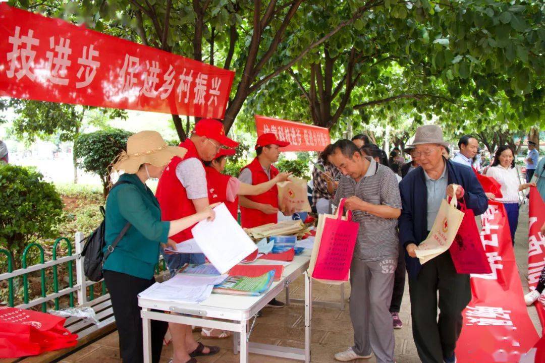 智能健康新时代