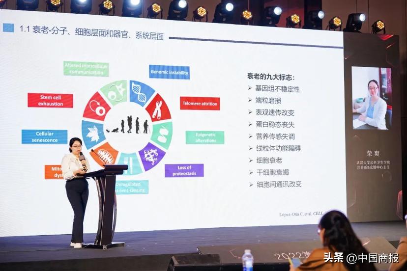 武汉最新招聘信息今日更新，科技新品亮相，智能生活新纪元开启