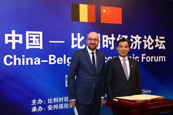 吴小晖最新情况解析，获取最新动态指南