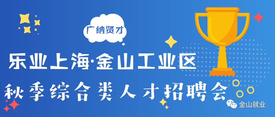罐体自动焊接 第220页