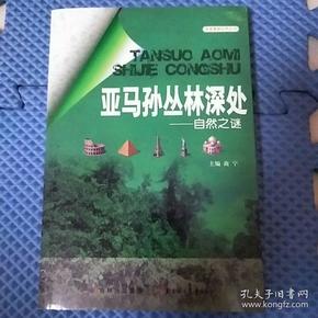 探索隐藏特色小店，揭秘小巷深处的四联疗法用量奥秘（最新指南）