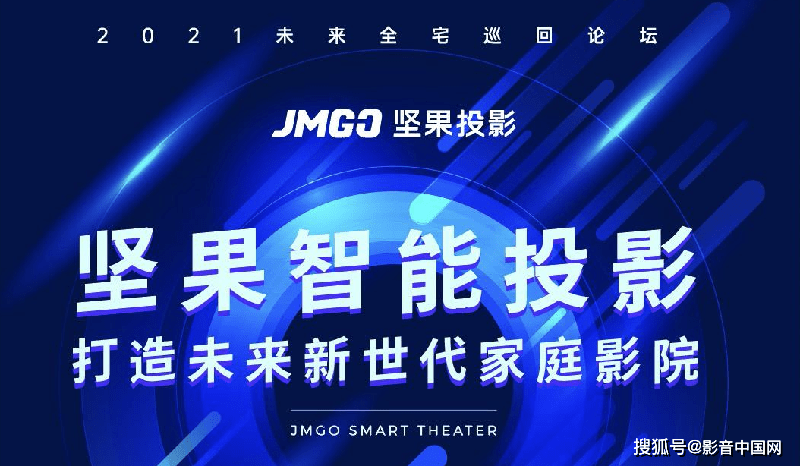 凯恩股份重组最新动态，科技驱动重塑未来，革新体验引领行业变革