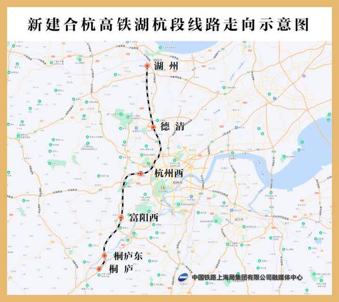 聊城京九高铁最新动态，科技与速度的完美融合