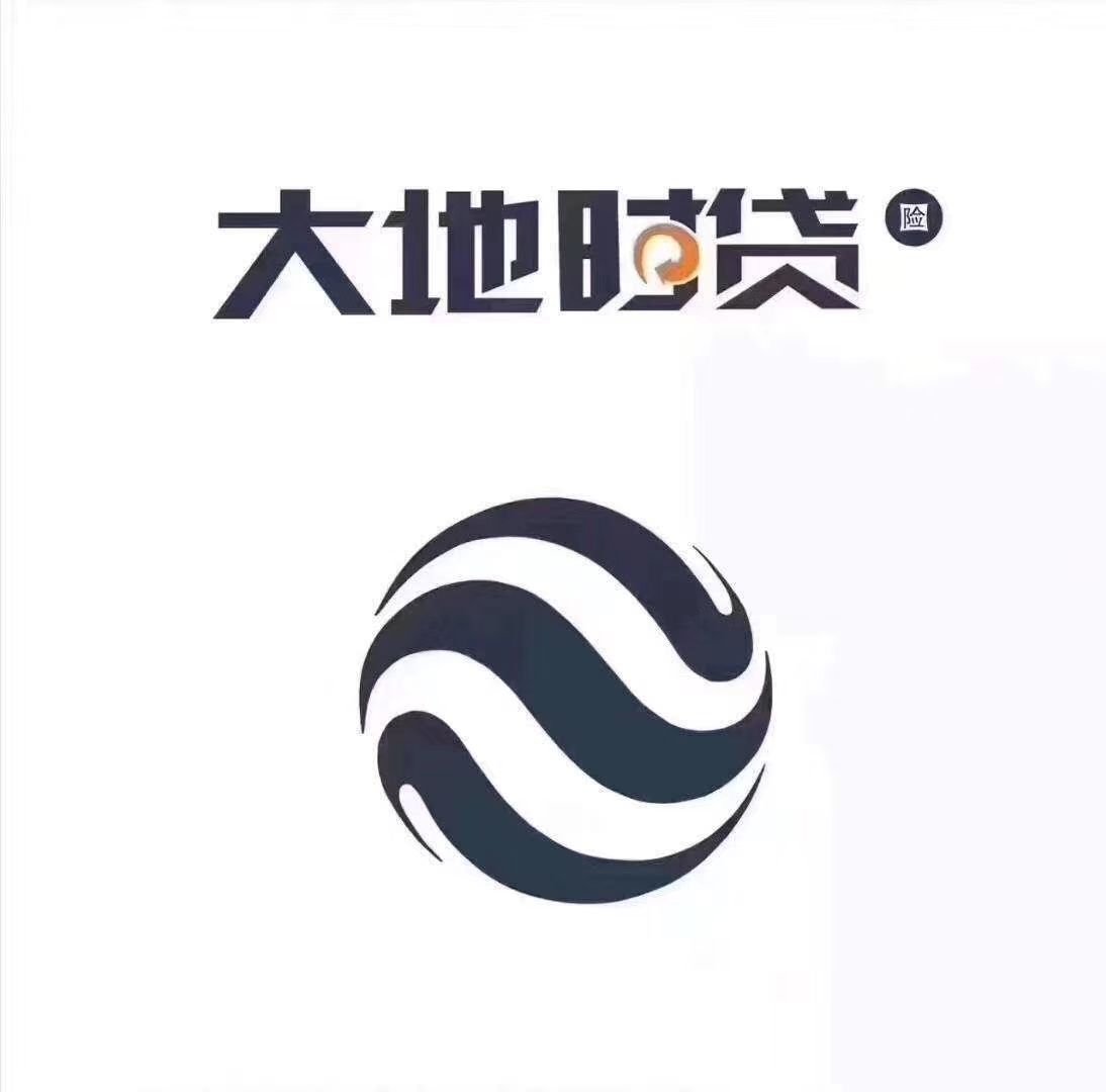 青岛汉德焊自动化 第244页