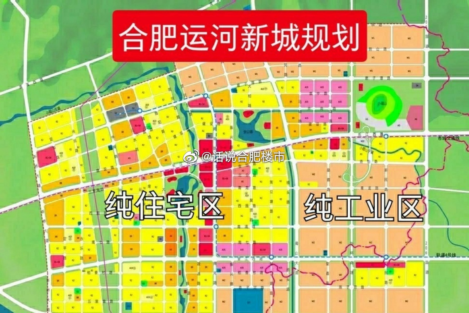 合肥小庙镇最新规划图,合肥小庙镇最新规划图，未来蓝图下的权衡与抉择