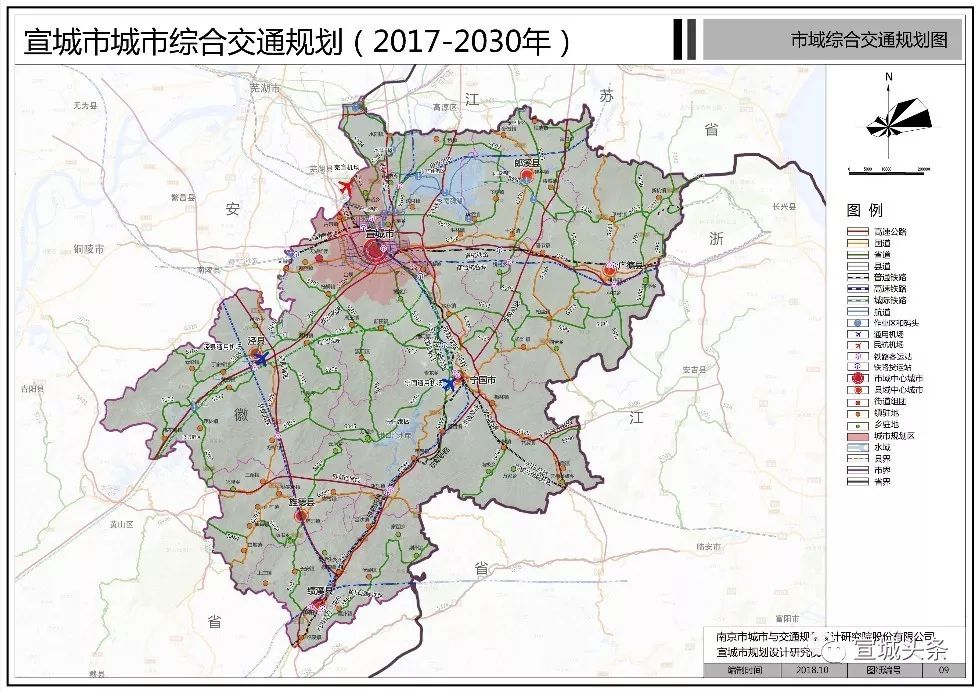 宣城市区最新规划图，自然美景的愉快探索之旅