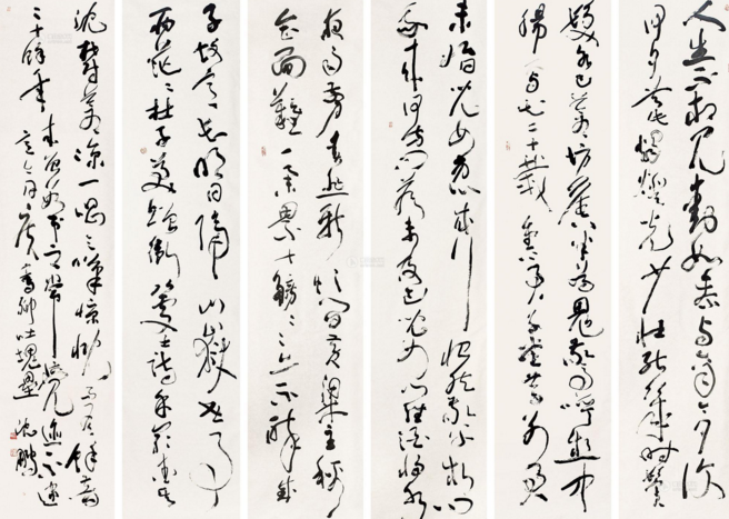 沈鹏书法作品最新价格指南，如何了解与评估作品价值及最新价格动态