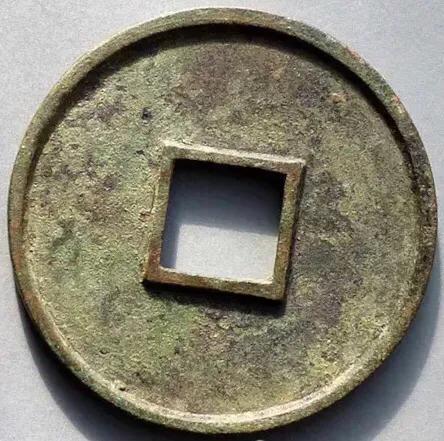 大观通宝折十最新价格揭秘，收藏投资热点一文掌握！