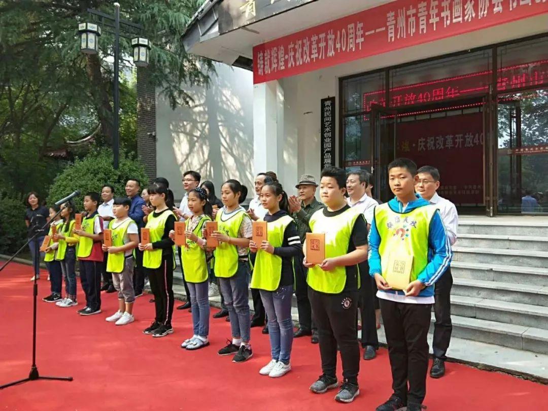 青州在线最新招聘信息，变化带来自信，学习铸就未来职场之路