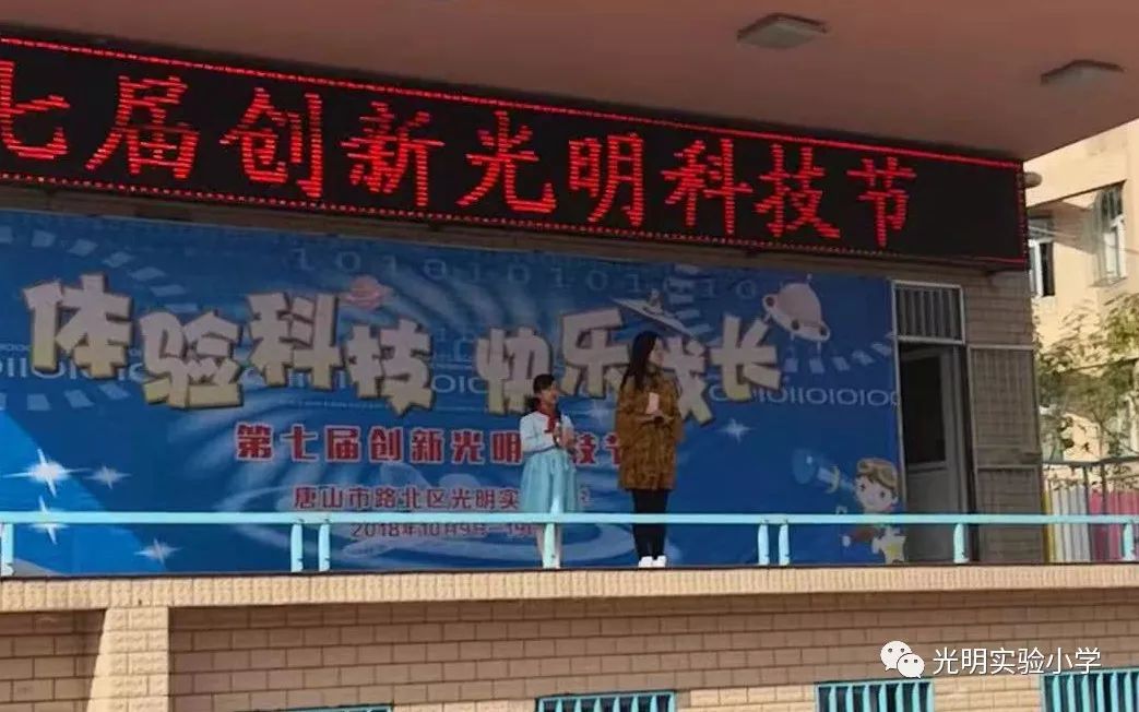 池州手工活最新招聘,池州手工活最新招聘，科技重塑手艺，体验前所未有的未来生活
