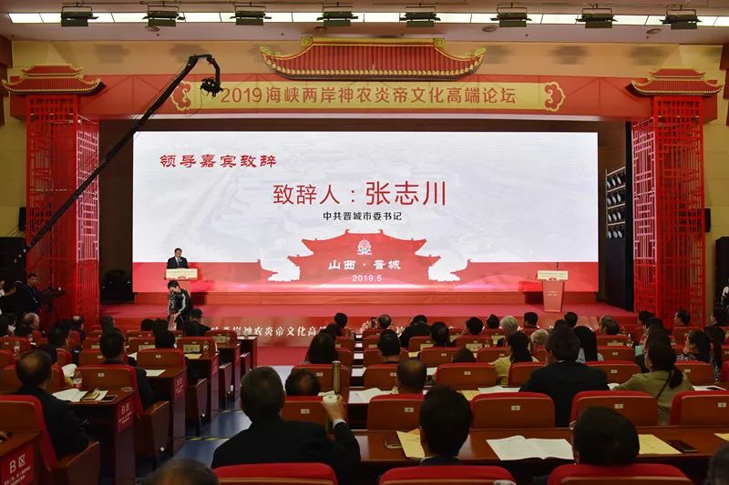 旌德论坛最新消息,旌德论坛最新消息，时代的脉搏与地域的共鸣