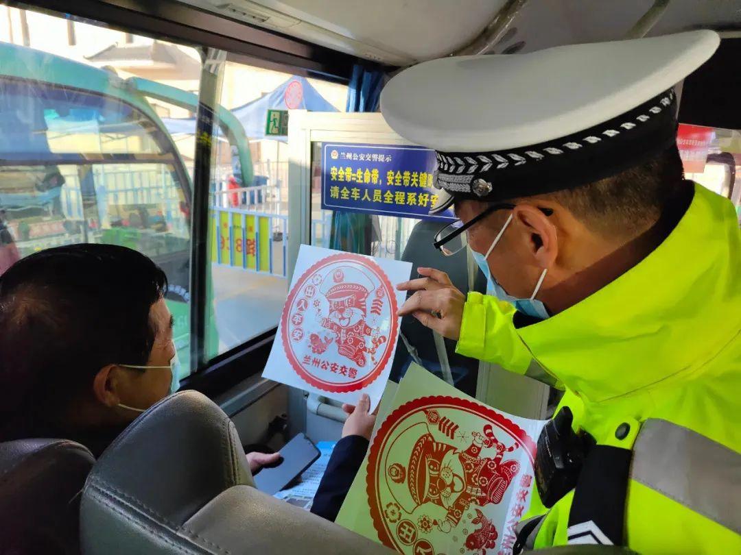 兰州尾号限行最新政策解读