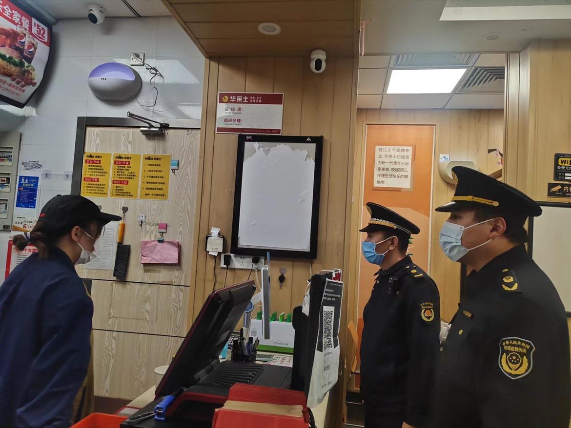 大新县公路最新规划图，启程探索自然美景，追寻内心平和宁静之路
