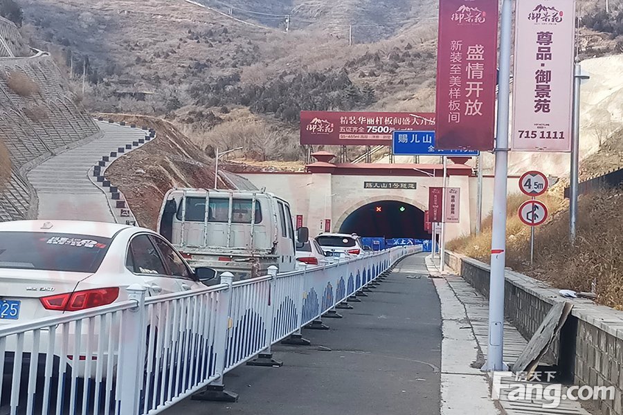 北京西山隧道最新动态更新