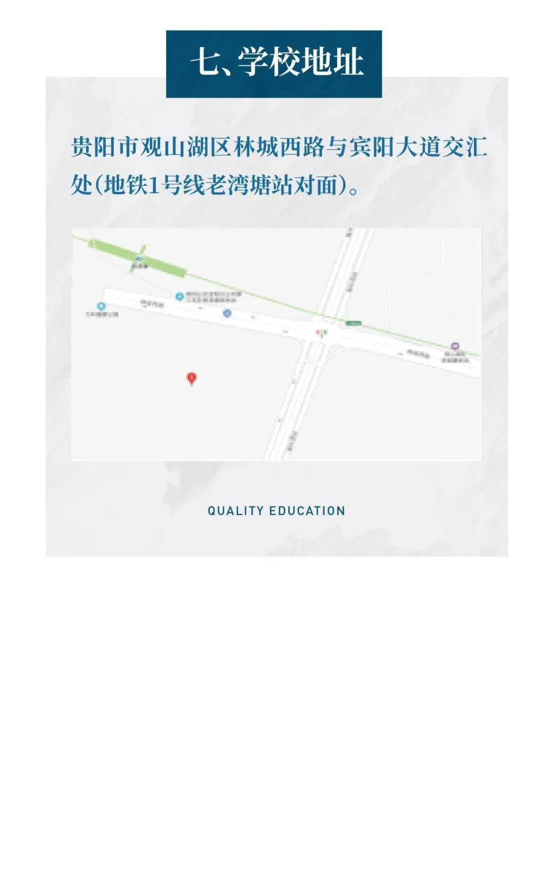 番禺首饰执模最新招聘，小巷中的职业宝藏等你来发掘！