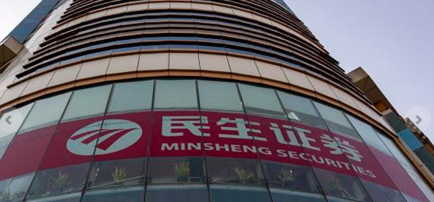 民生控股股票最新动态报告🌟