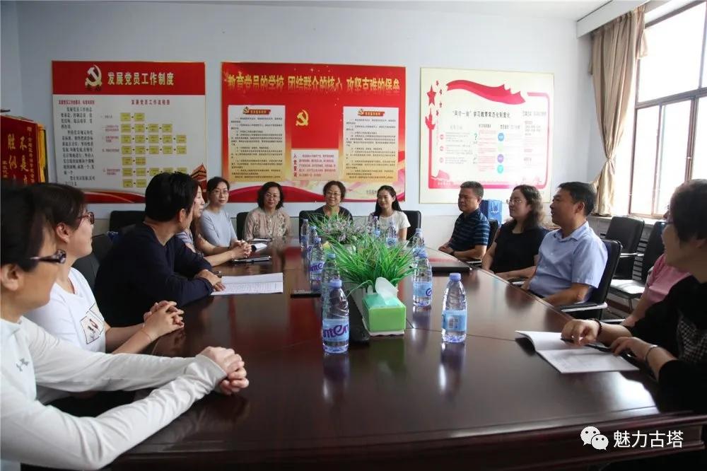 锦州人才市场最新招聘，探寻奇妙招聘之旅