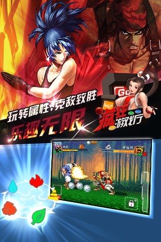 疯狂游戏厅最新版，游戏盛宴的全新篇章开启！