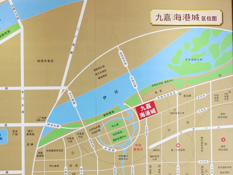 九嘉海港城最新动态，进展、影响及各方观点深度探析
