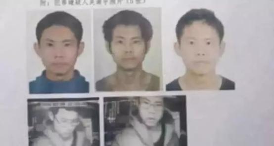 关于杀母北大学子的最新消息及其探讨