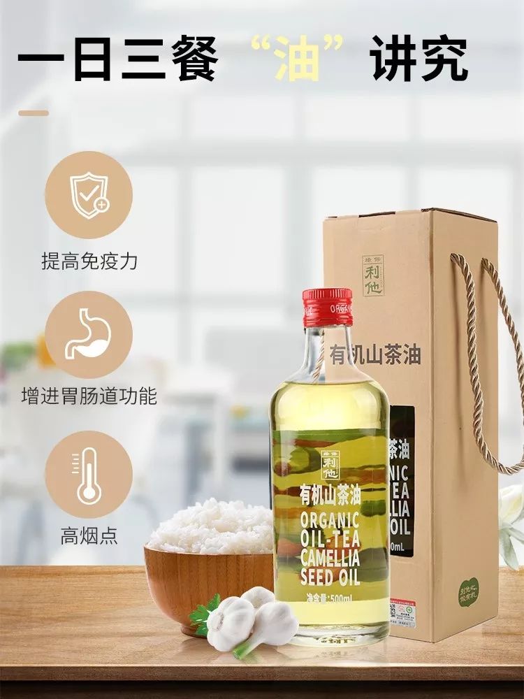红星二锅头，传统魅力与现代风采的融合——最新广告语揭秘