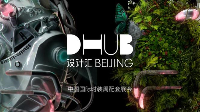 前沿科技伦理产品