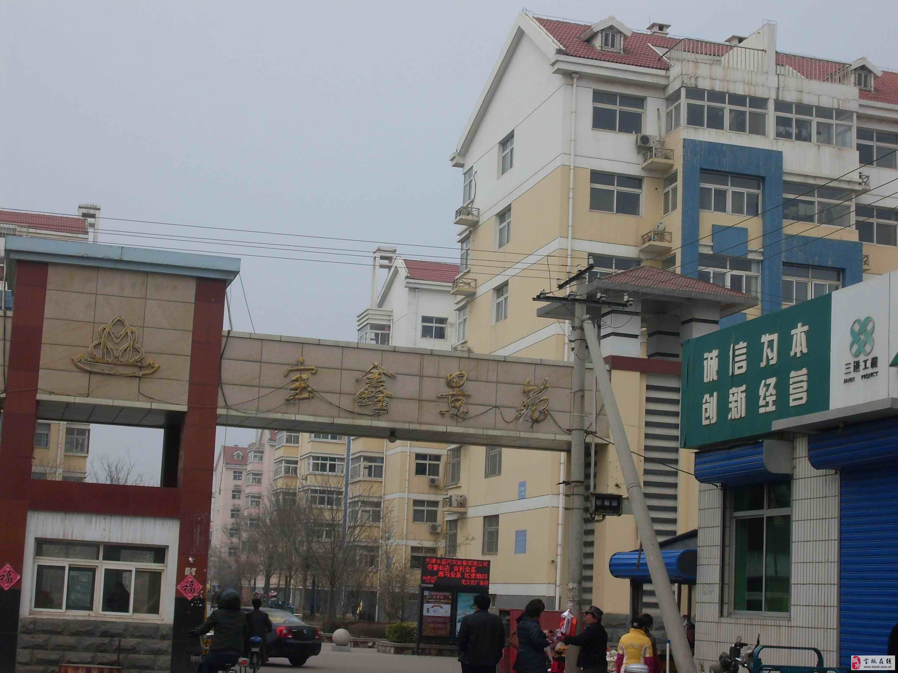 仁和景苑最新报价,仁和景苑最新报价，小巷中的隐藏宝藏，独特环境引人入胜