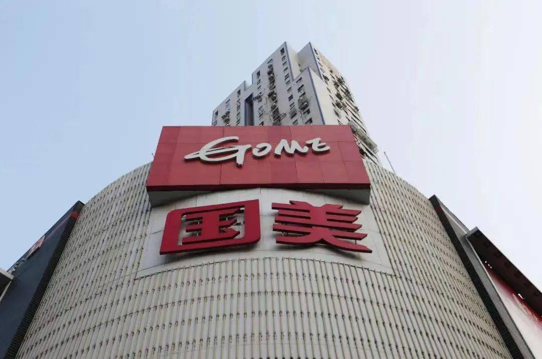 华联国美最新消息,华联国美最新消息重磅更新，不容错过！