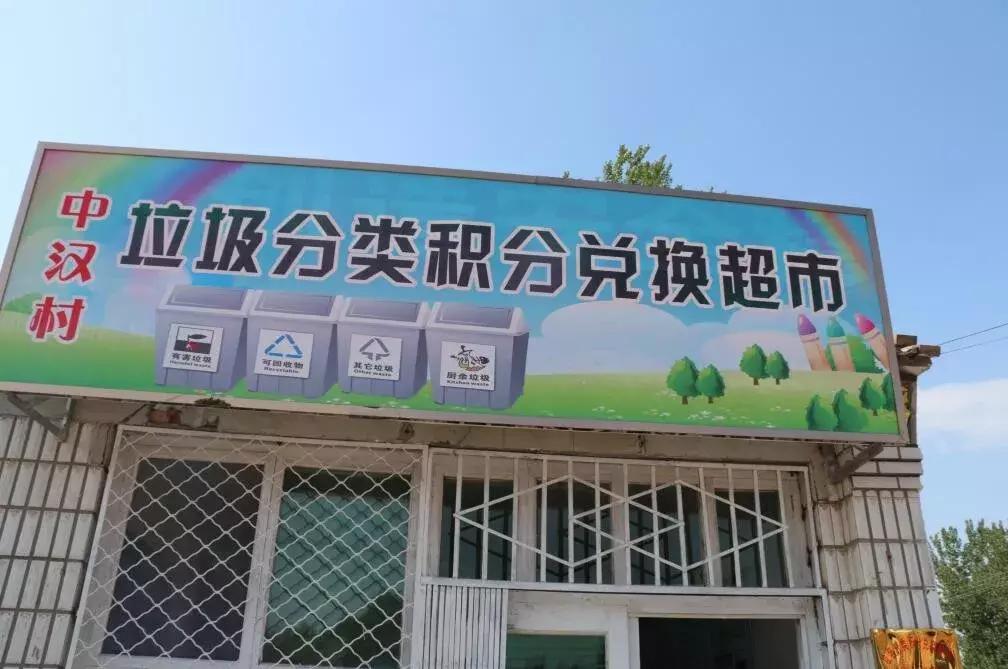 天津武清高村最新规划,天津武清高村最新规划，蓝图绘就，未来可期