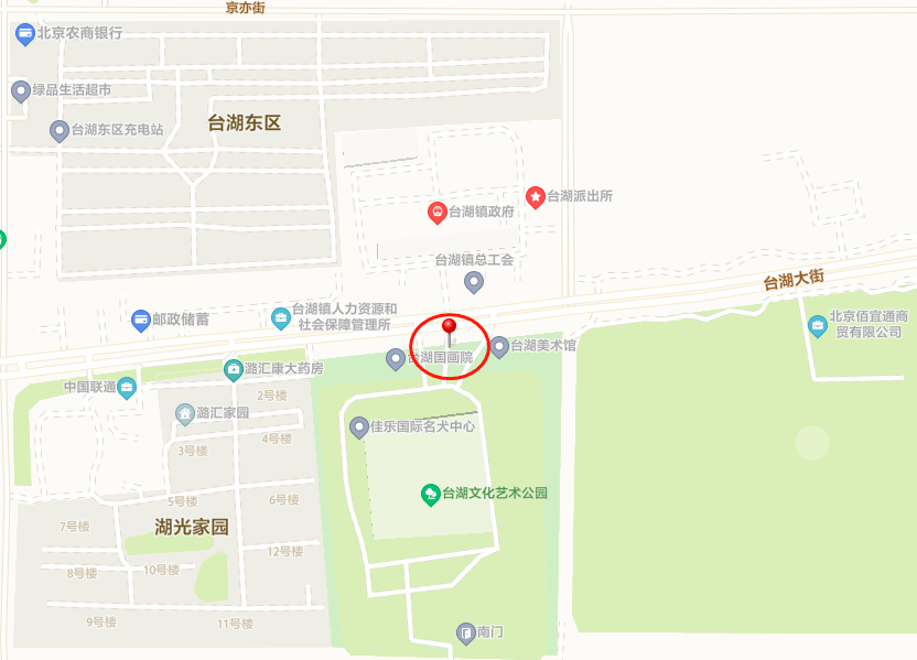 工作与温馨家园交汇点
