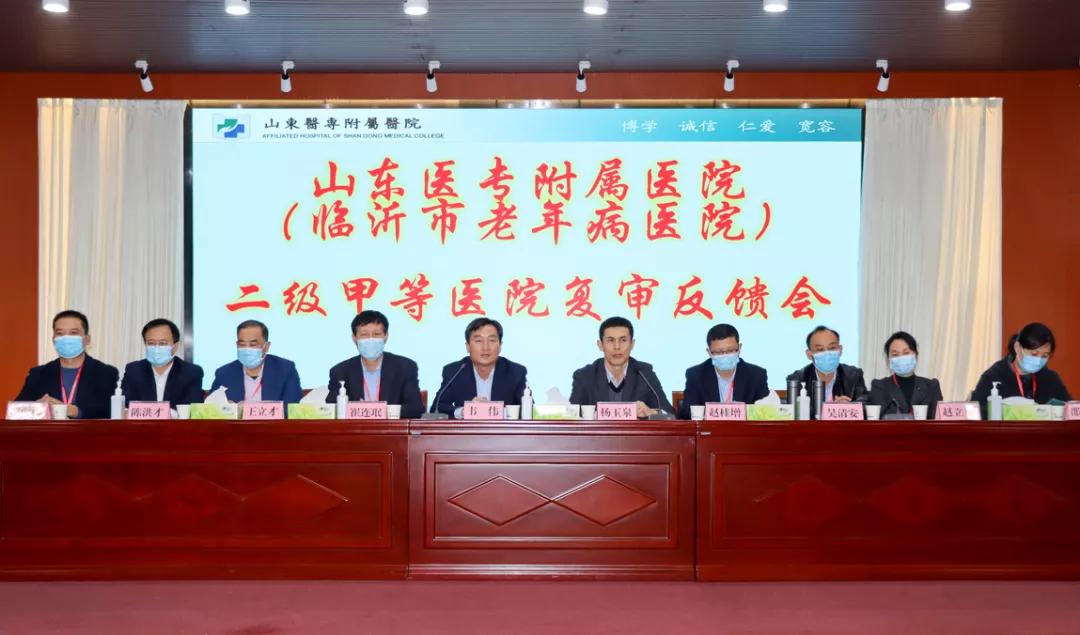 上海二甲医院最新权威排名榜单揭晓！🏥✨