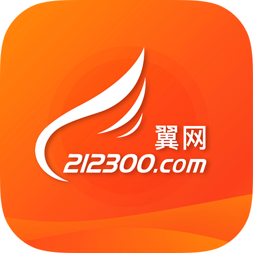 立式自动焊机 第208页