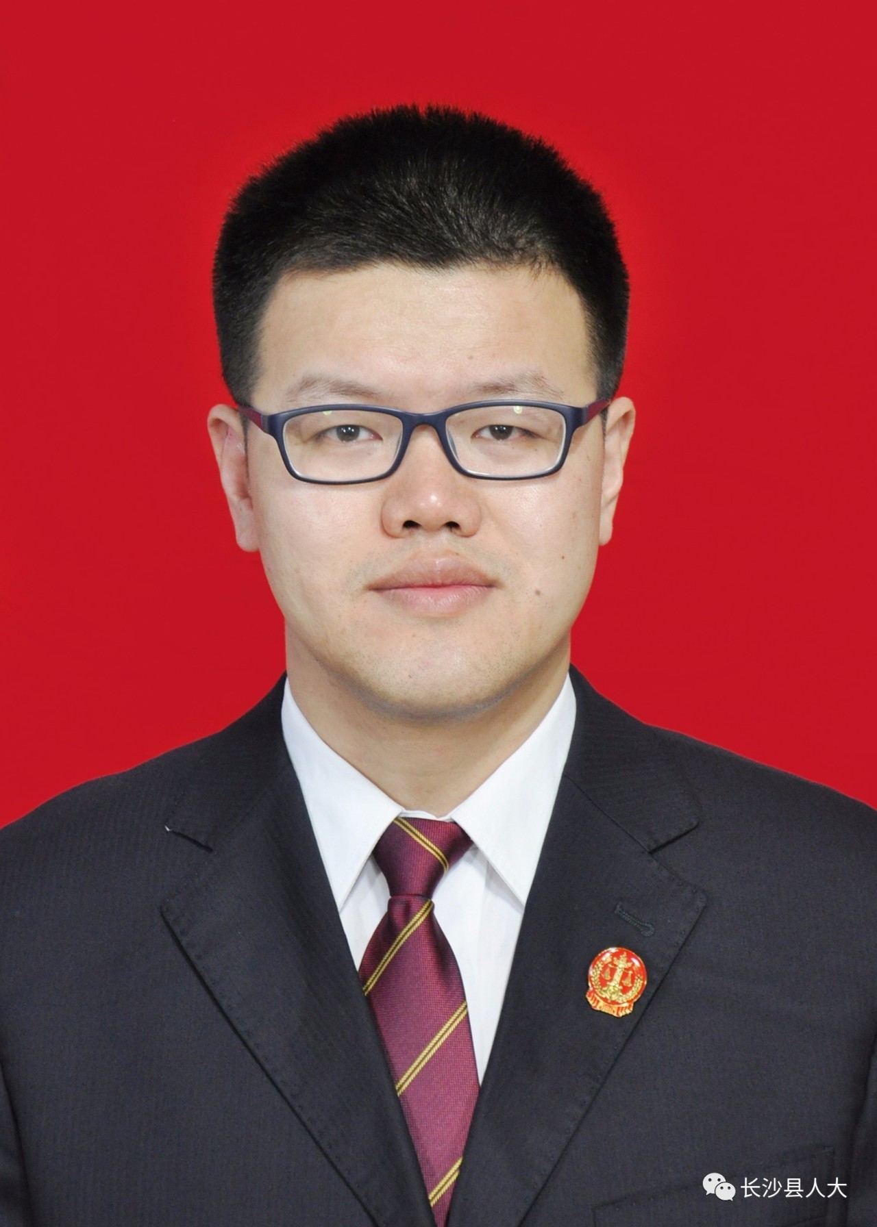 长沙县人事任免大更新！新任名单揭晓！🎉🎉