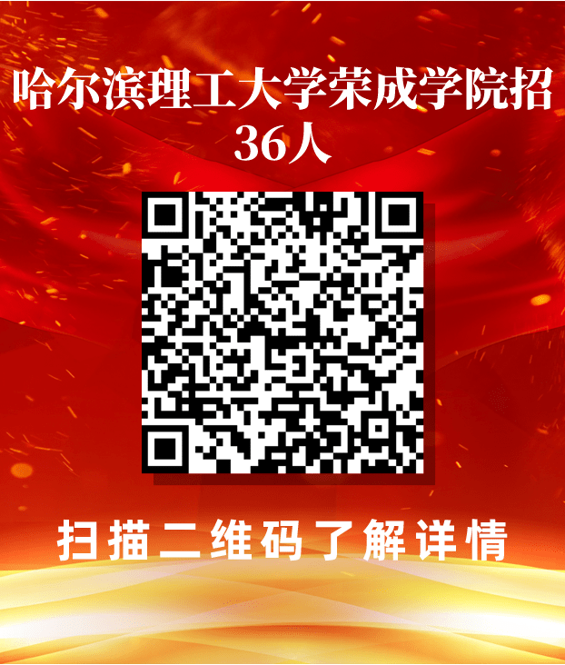 荣成信息港最新招聘启事及其背后的温馨故事