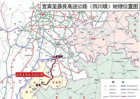 内宜高速公路最新动态，交通进展与消息速递🚗🛣️