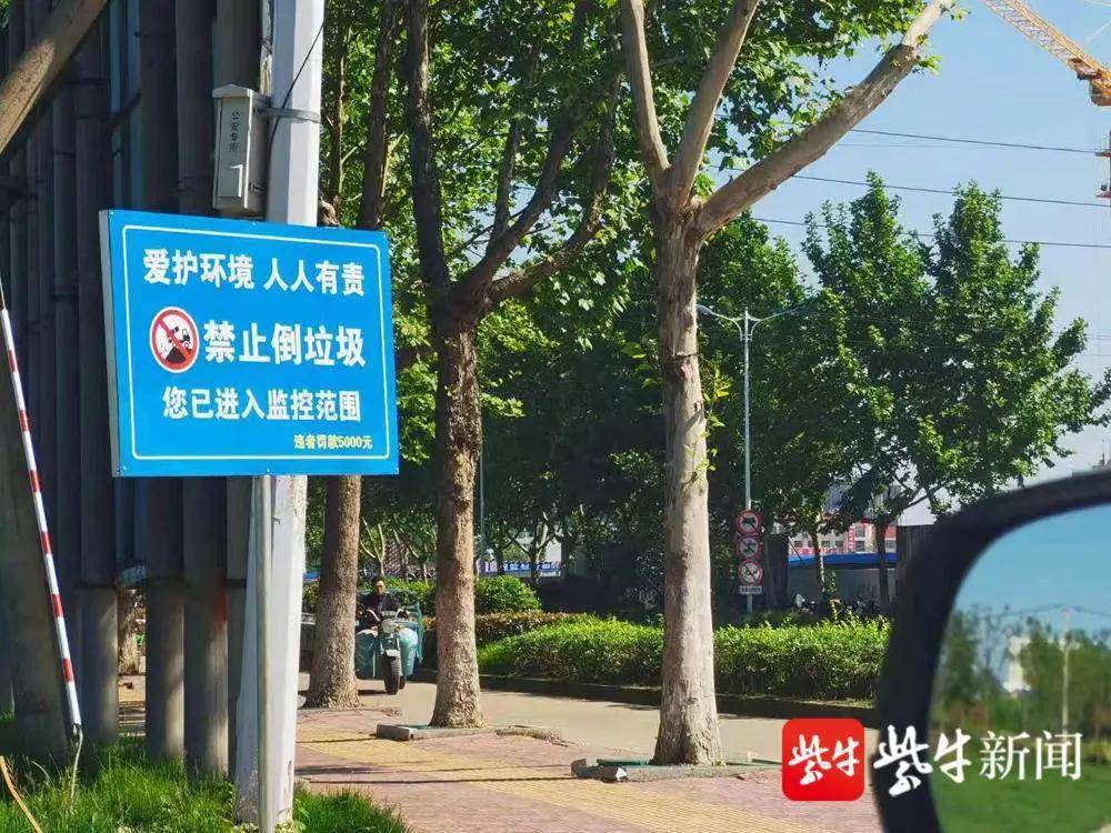 公务员酒驾处理规定更新，严明纪律，励志成就未来之路