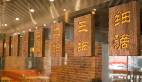 揭秘私募内线，探寻小巷特色小店的独特魅力与隐藏宝藏