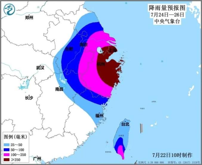 2017第3号台风最新消息,WWW服务_黑科技版23.896