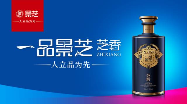 安丘景芝最新招工，探索自然美景之旅，寻找内心的宁静与喜悦